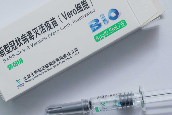 Bộ Y tế phê duyệt khẩn cấp vắc xin Sinopharm của Trung Quốc