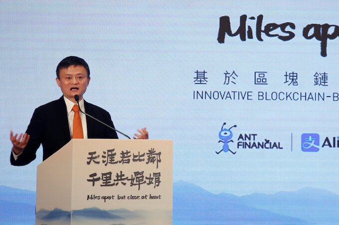 Jack Ma tạo ra đế chế thanh toán 200 tỷ USD như thế nào